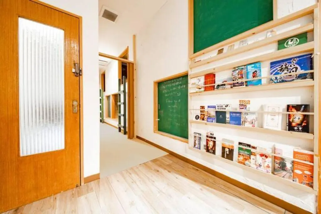 Nupuri Apartment Otaru