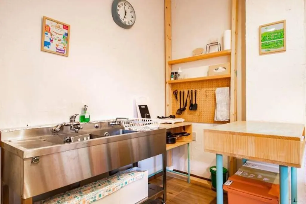 Apartmán Nupuri Otaru