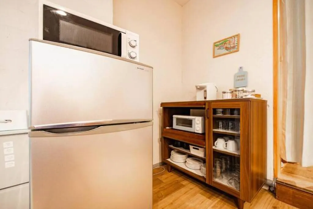Apartmán Nupuri Otaru Japonsko