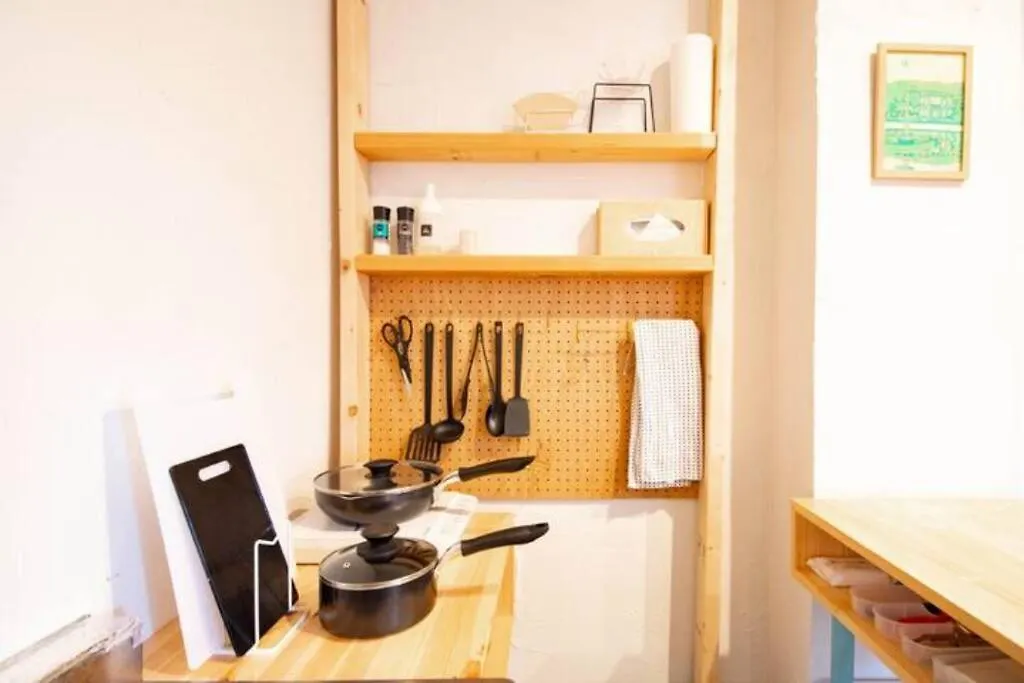 Apartmán Nupuri Otaru