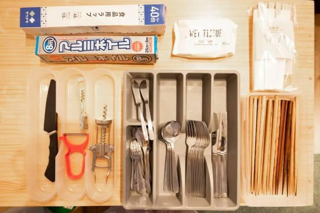 Apartmán Nupuri Otaru