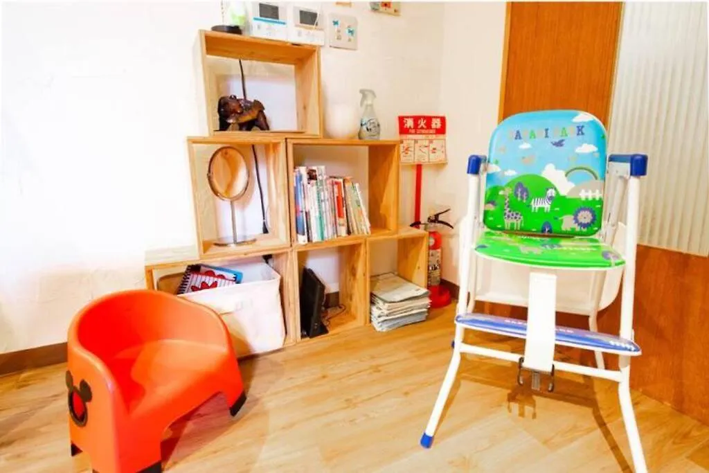 Apartmán Nupuri Otaru Japonsko